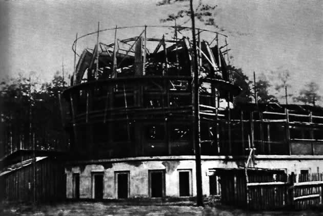 Строительство циклотрона. Ленинград. 1940 г.