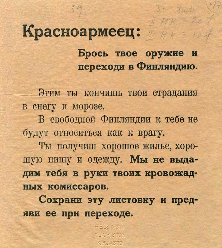 �������������: ����� ���� ������ � �������� � ���������� ������� ��������.